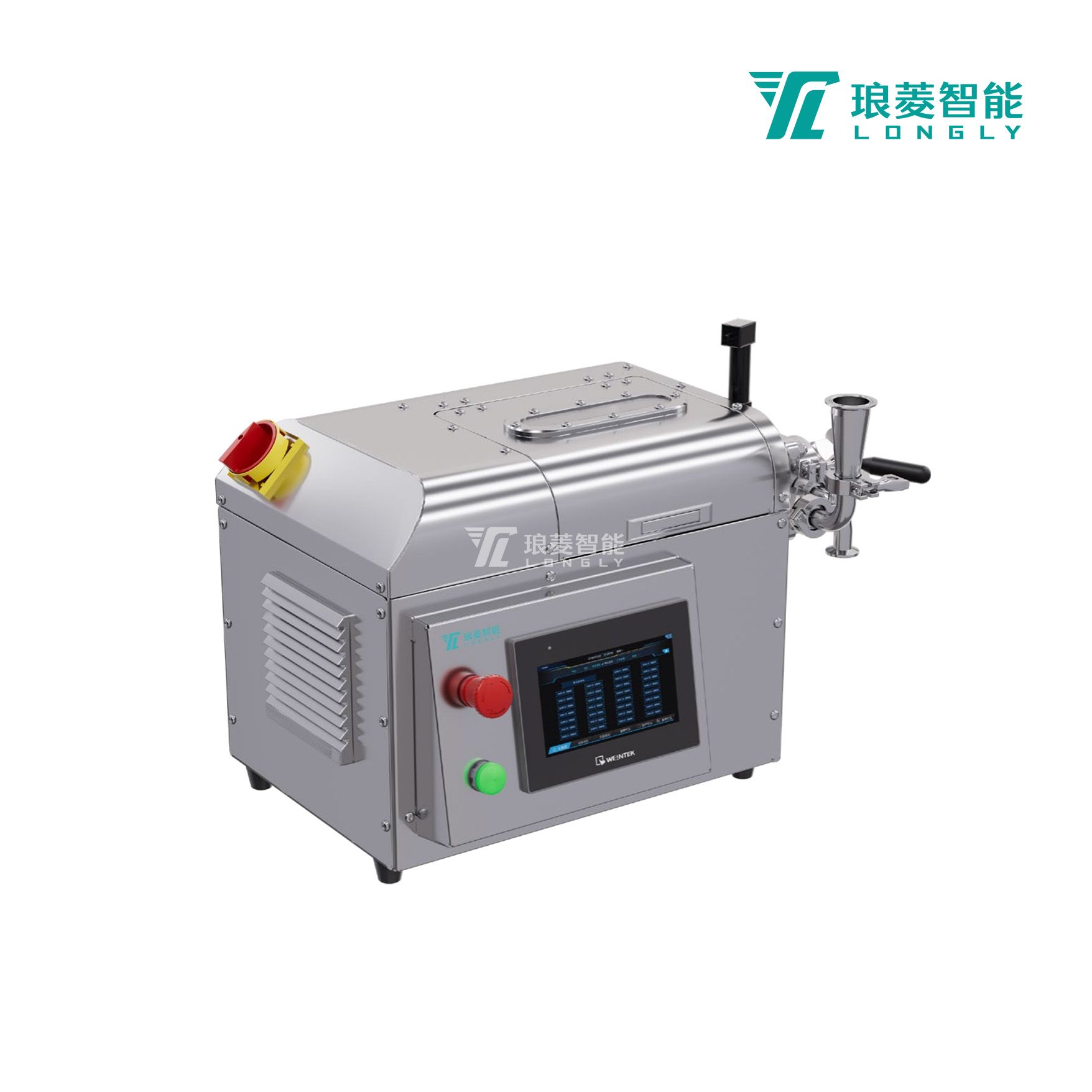High pressure homogenizer
